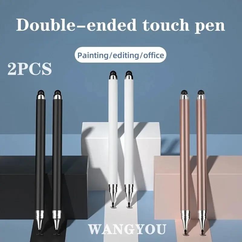   º ŸϷ , , е, ٱ ġ ũ,   , 2-in-1